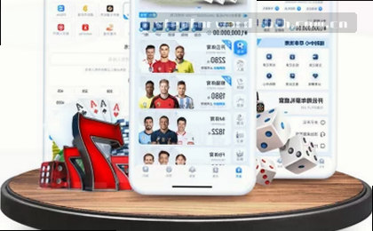 智能赛事情报 数据解读一图