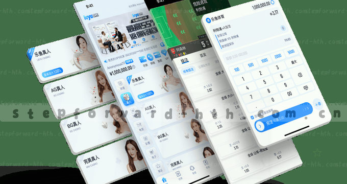 手机APP访问图片功能